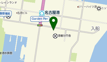 名古屋港管理組合本庁舎・名古屋港湾会館の地図画像