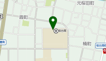 桜台高等学校の地図画像