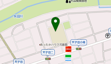 天子田小学校の地図画像