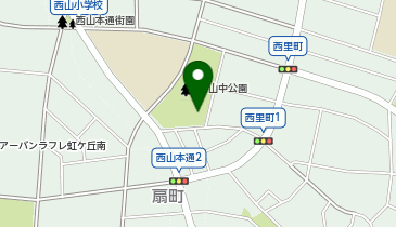 西山コミュニティセンターの地図画像