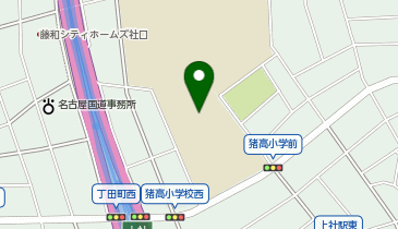 猪高小学校の地図画像