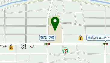 香流小学校の地図画像