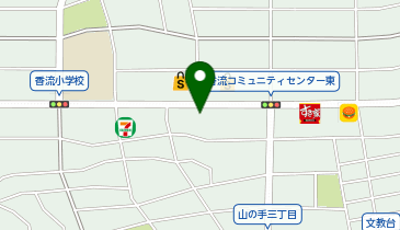 香流コミュニティセンターの地図画像