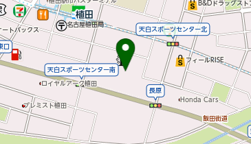 天白スポーツセンターの地図画像