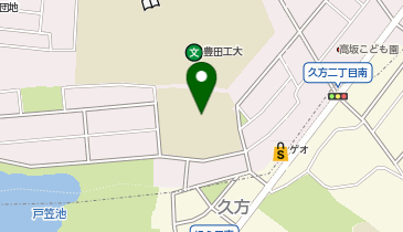 久方中学校の地図画像