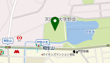 戸笠公園の地図画像