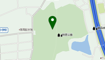 明徳公園の地図画像