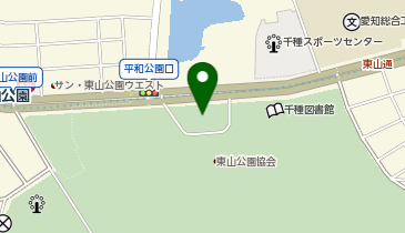 東山公園の地図画像