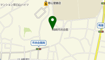 岡崎市民会館の地図画像