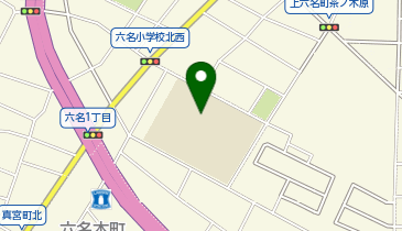 六名小学校の地図画像