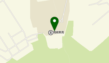 愛知県立岡崎東高等学校の地図画像