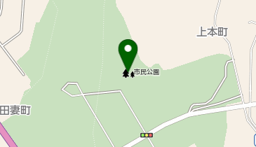 市民公園の地図画像
