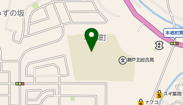 県立瀬戸北総合高等学校(運動場)の地図画像