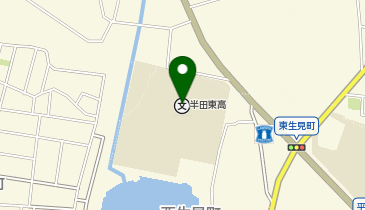 半田東高等学校の地図画像