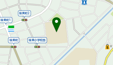 味美小学校の地図画像
