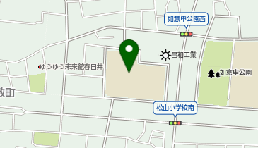 松山小学校の地図画像
