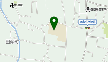 鷹来小学校の地図画像