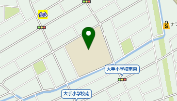 大手小学校の地図画像