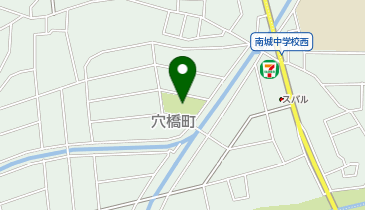 穴橋公園の地図画像