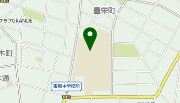 東部中学校の地図画像