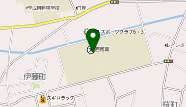 県立西尾高等学校の地図画像