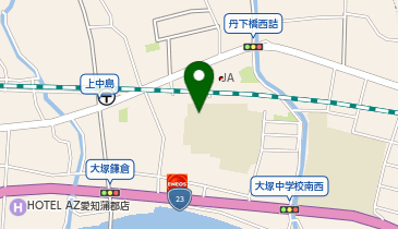 大塚小学校の地図画像