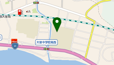 大塚中学校の地図画像