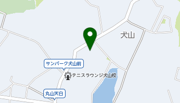 丸山地区学習等供用施設の地図画像