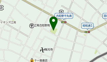 古知野中児童遊園の地図画像