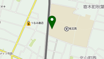 尾北高等学校(体育館・武道場)の地図画像