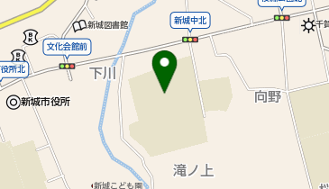 新城中学校の地図画像