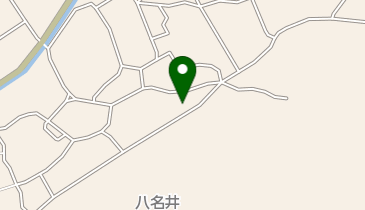 八名井集落センター広場の地図画像