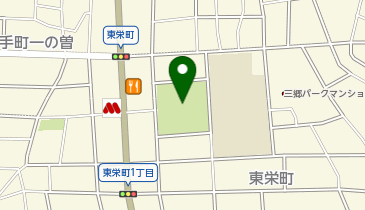 東栄公園の地図画像