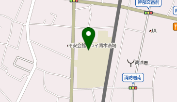 高浜児童センターの地図画像