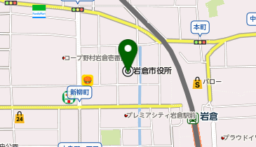 岩倉市役所の地図画像