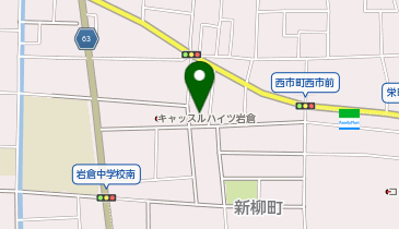 岩倉市ふれあいセンターの地図画像