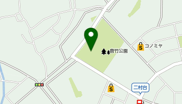 唐竹公園の地図画像