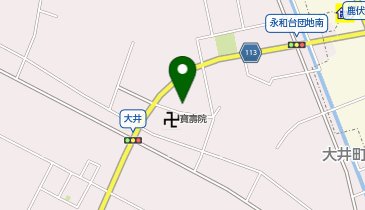 永和地区公民館の地図画像