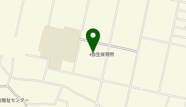 弥生保育所(弥生児童館)の地図画像