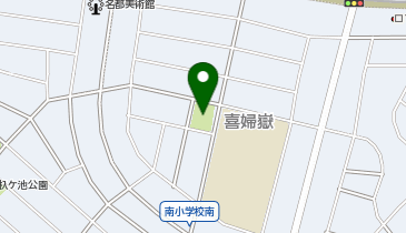 喜婦嶽公園の地図画像