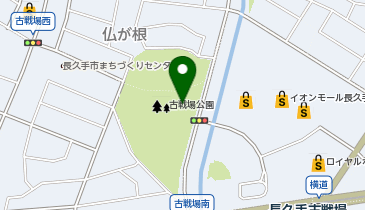 古戦場公園の地図画像
