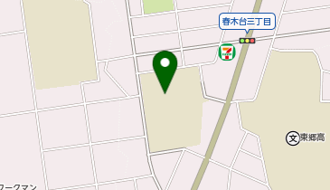 春木台小学校の地図画像