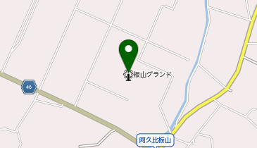 板山グランドの地図画像