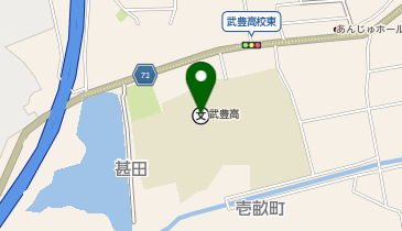 武豊高校の地図画像