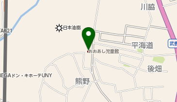おおあし児童館の地図画像