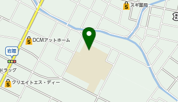 中央小学校(体育館)の地図画像