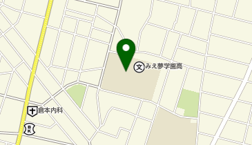 三重県立みえ夢学園高等学校の地図画像