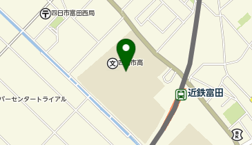 県立四日市高校の地図画像