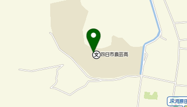 県立四日市農芸高校の地図画像