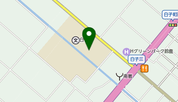 白子高等学校校舎の地図画像